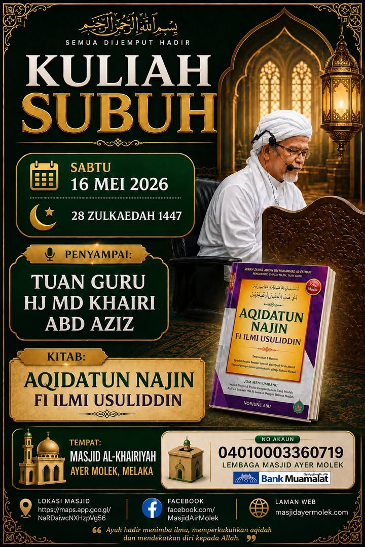 *perbahasan Mumkin, Wajib  \'aradhi Dan Mustahil \'aradhi*. 