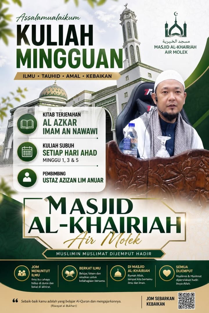 *zikir Dan Doa Yg Dilafazkan Oleh Nabi Ketika 