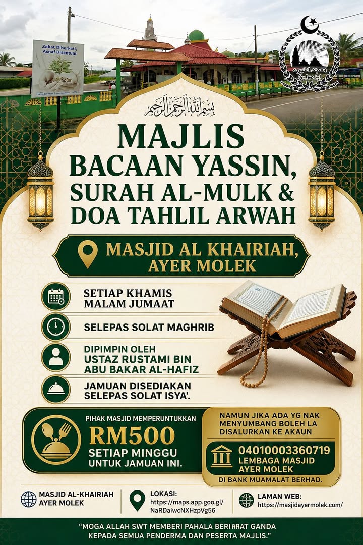 Majlis Bacaan Yassin, Surah Al-mulk & Doa Tahlil 