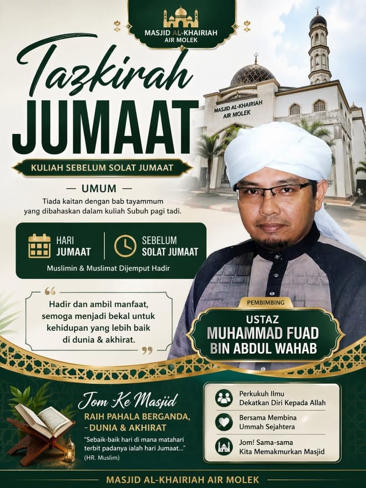 Tazkirah Mingguan. 