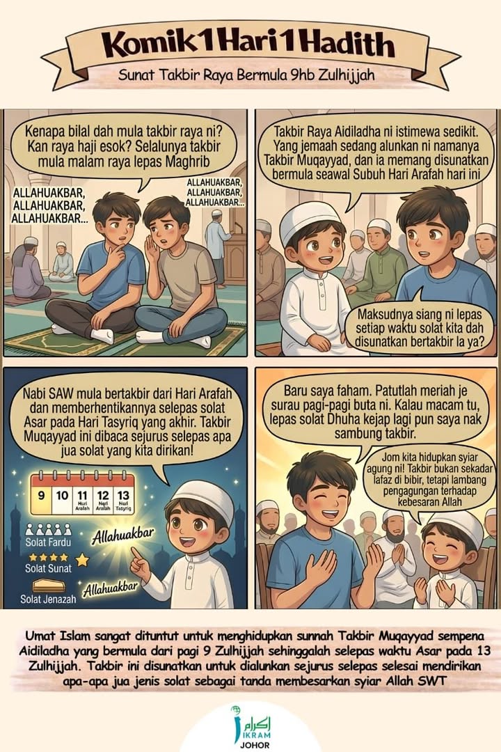 *alhamdulillah Perkongsian Ilmu Hadis*  