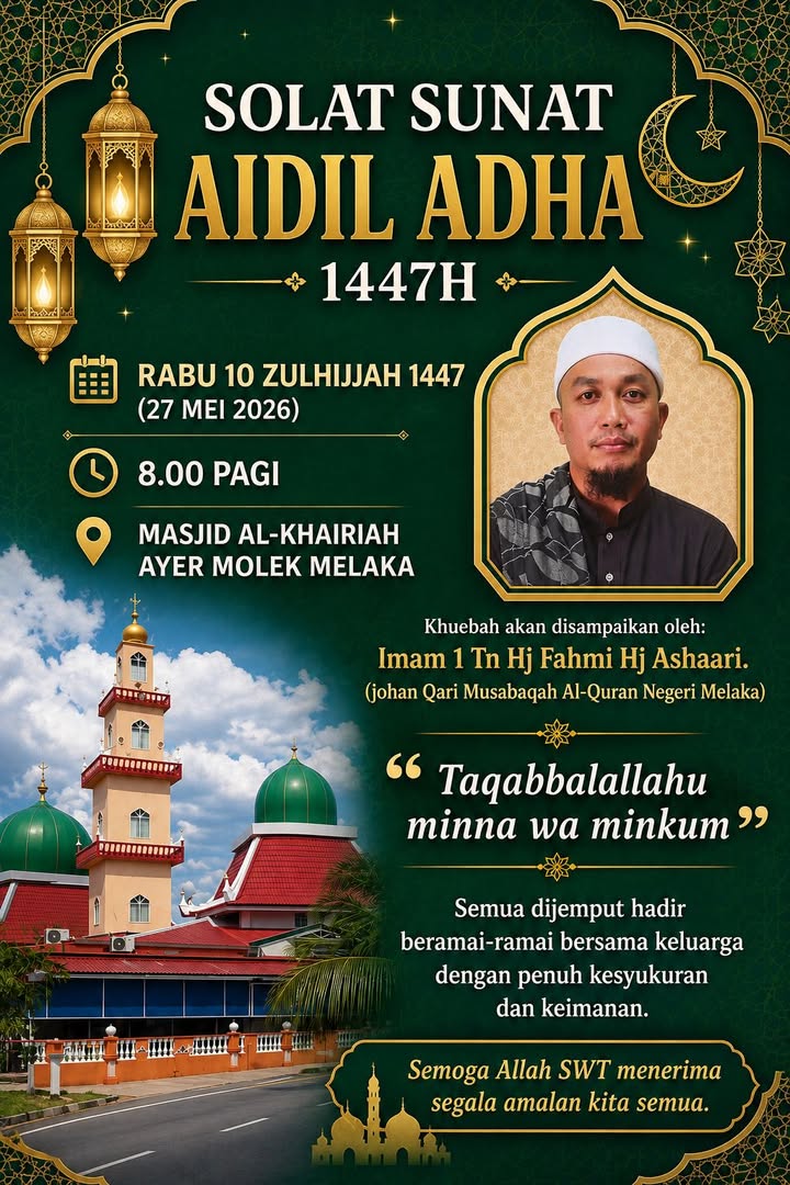 Solat Sunat Aidiladha 1447h. 