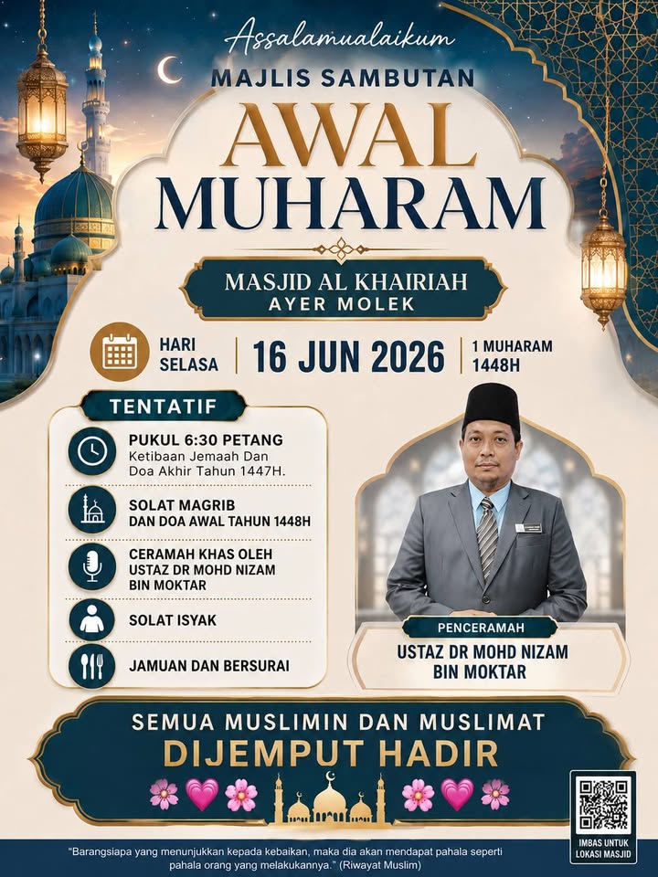 *kemuliaan & Kelebihan Bulan Muharram.* 