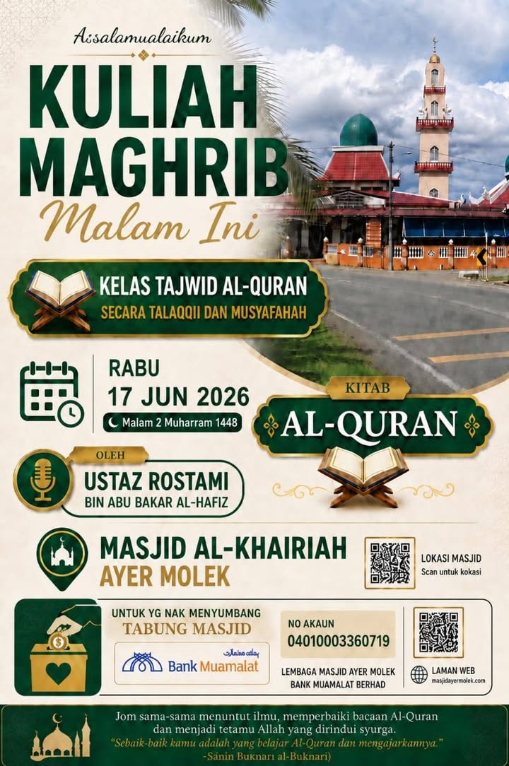 Talaqqi Dan Musyafahah  