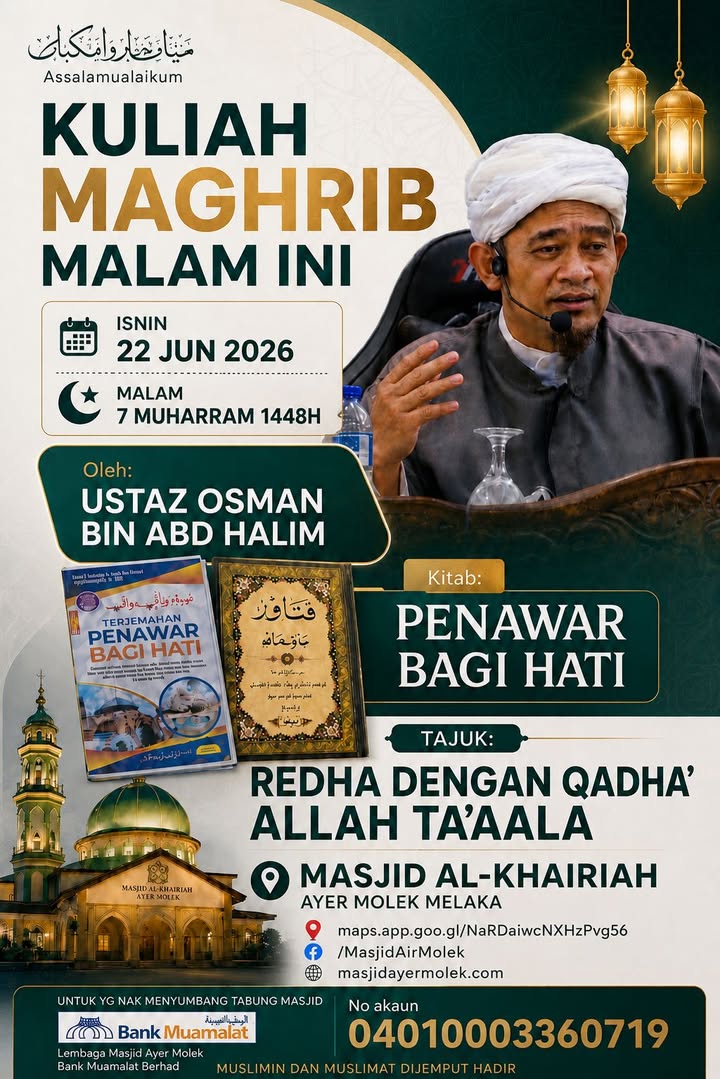 *kuliah Maghrib Malam Ini.* 