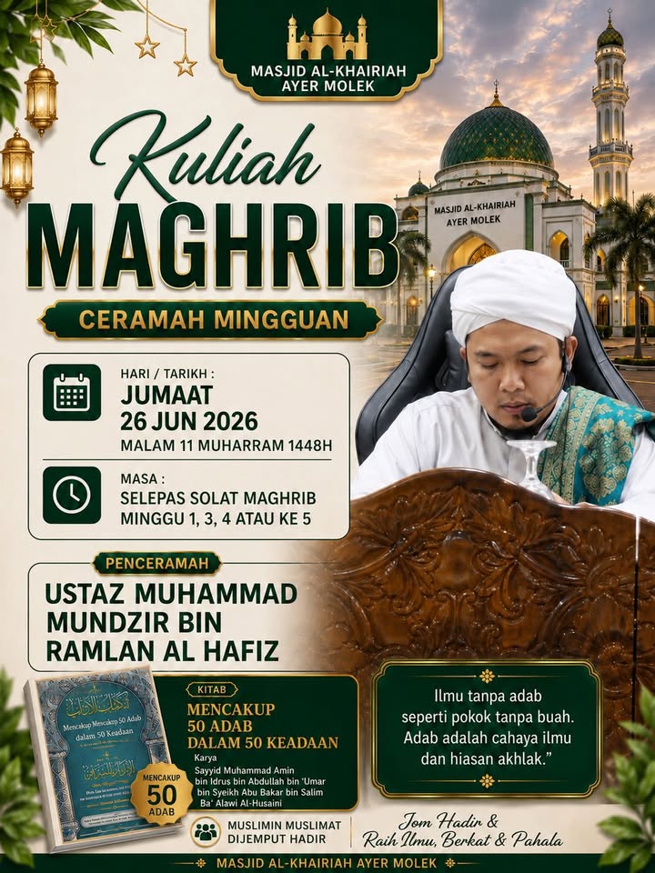 Merasa Cukup Dengan Nafkah Yang Diberikan Oleh Suami 