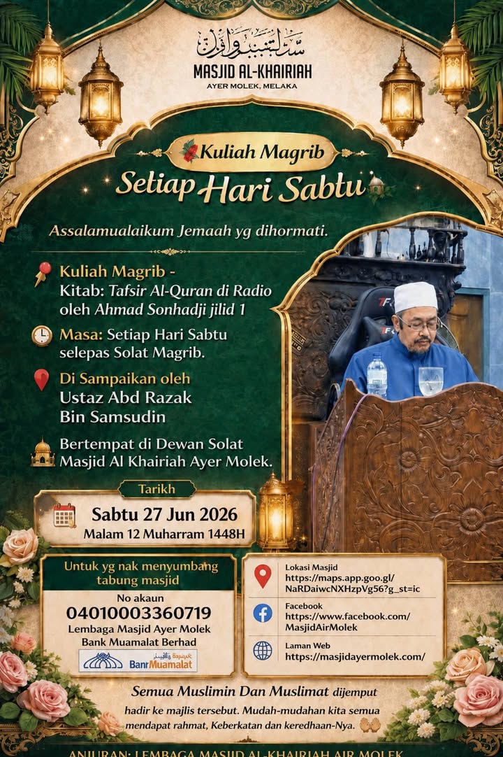 Bagaimana Al-quran Diturunkan. 