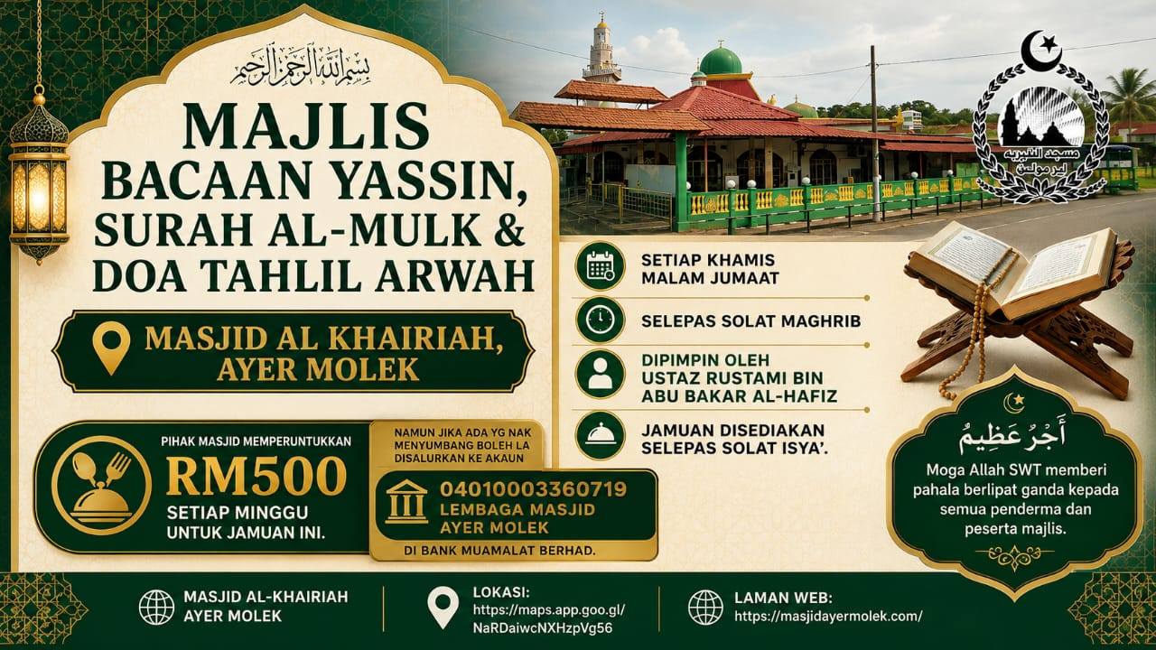 Majlis Bacaan Yaasiin, Al-mulk Dan Tahlil Arwah Malam 