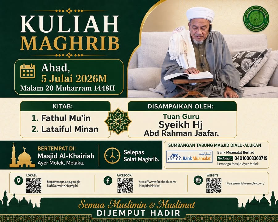 Ada 3 Jenis Maqam Hamba Allah 