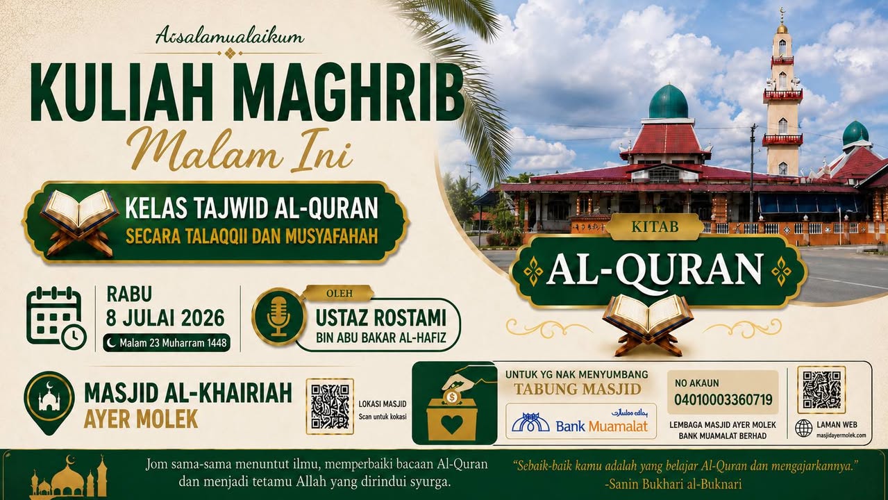 Kelas Tajwid Al-quran Malam Ini Dikendalikan Oleh Us 