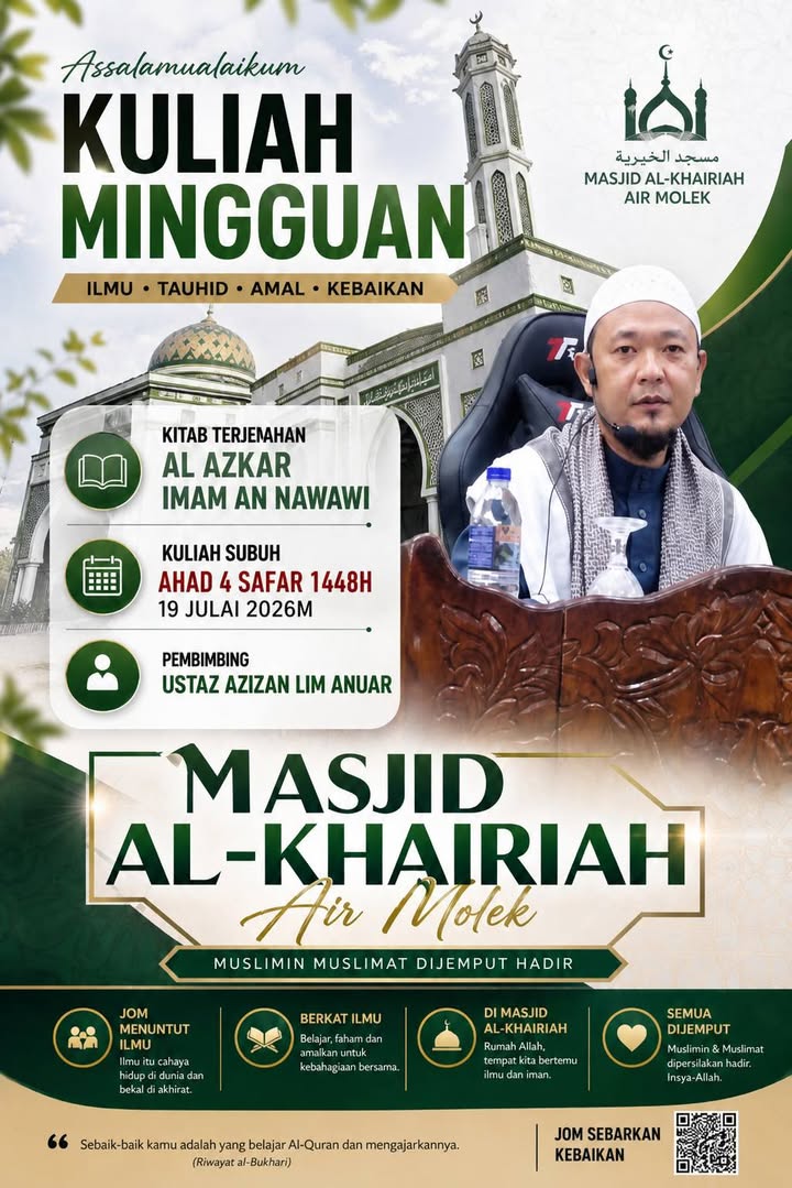 Zikir Ketika Berjihad Dan Bermusafir. 