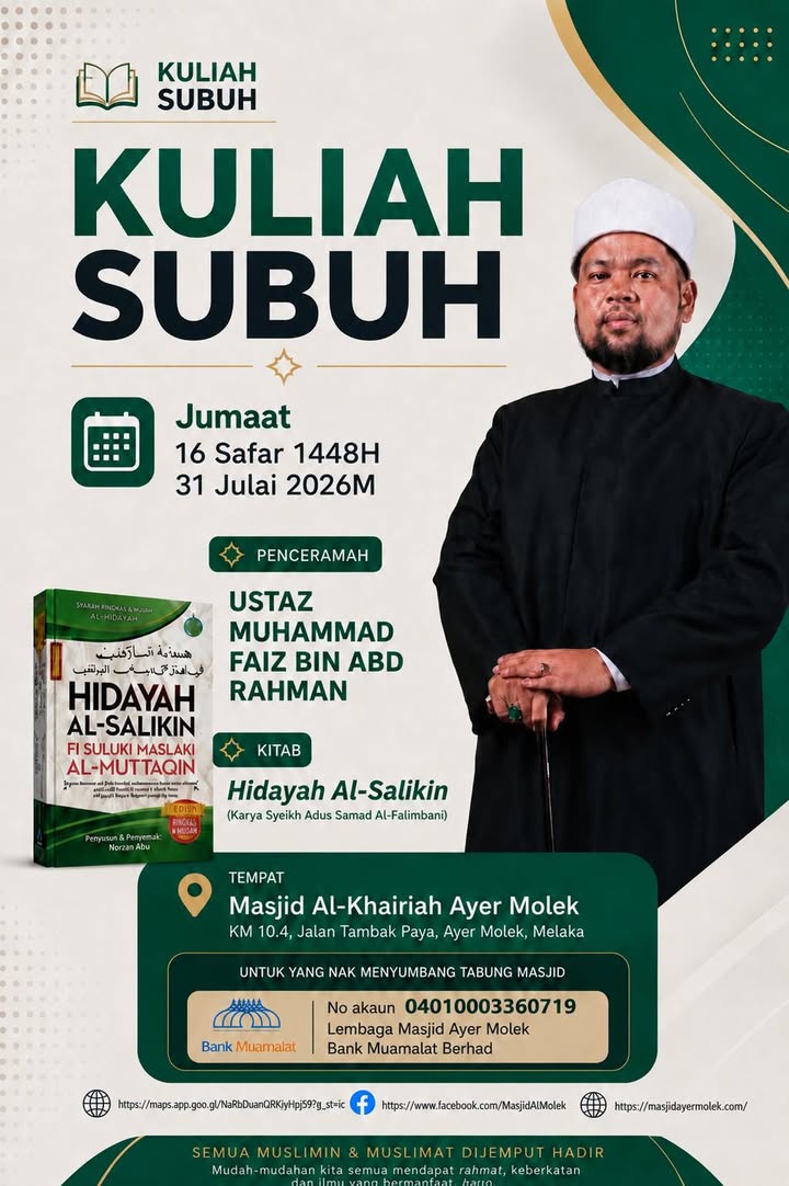 Kisah Pengajaran Luqman Al-hakim Dan Keldai. 