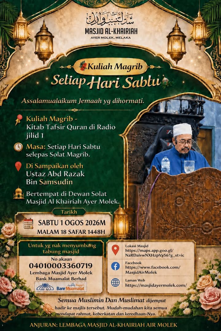 Tempat² Dimana Al-quran Diturunkan... 