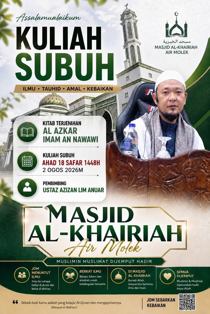 Ibadah Haji Adalah Simbol Penyatuan Ummah. 