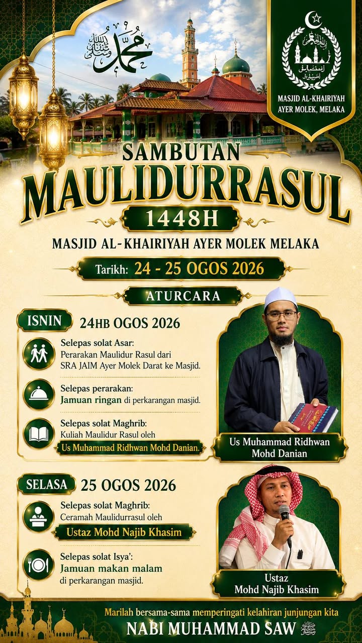 Sambutan Maulidurrasul 1448h 
