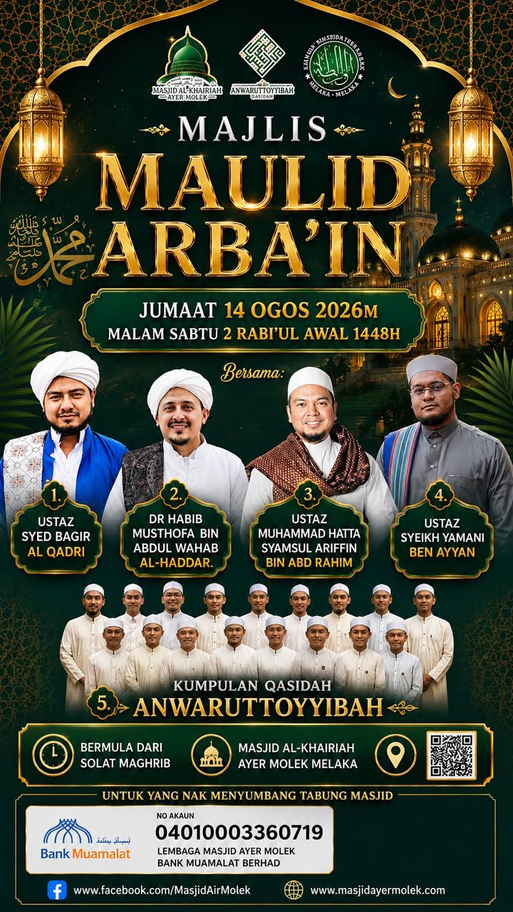 Majlis Maulid Arba\'in 