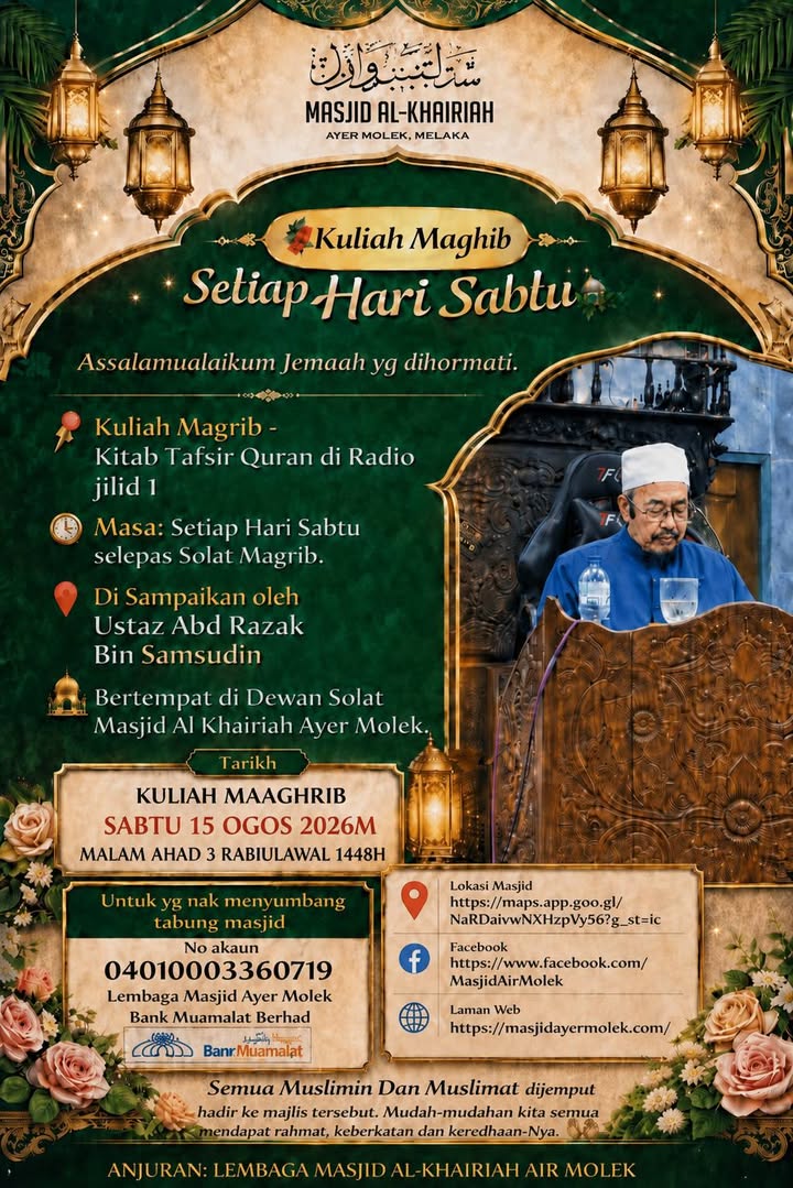 Dalam Usul Fiqh, Empat Perkara Ini Boleh Disebut 