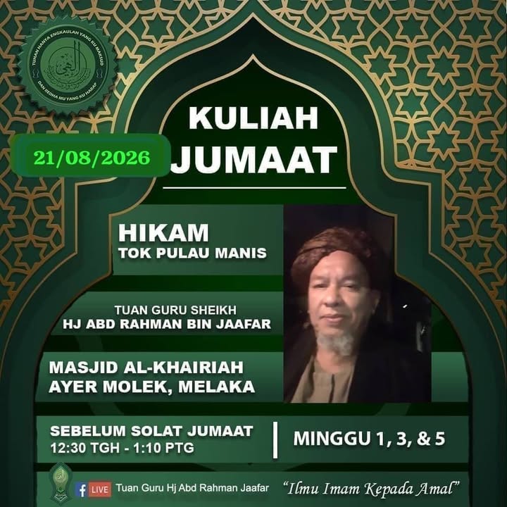 Kuliah Jumaat (minggu 1,3 & 5) 