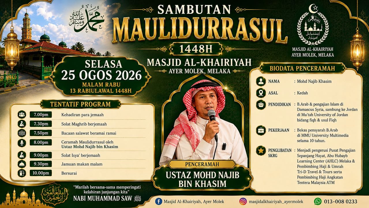 Pengajaran Dari Kisah Laila Dan Majnun. 