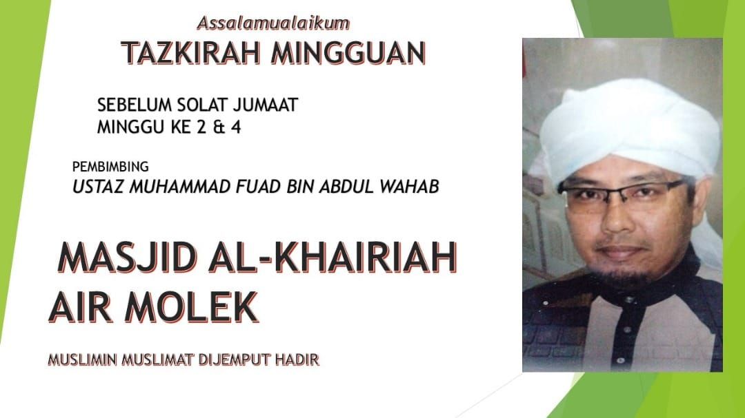 Ihsan Ialah Beribadah Kepada Allah Seolah-olah Kita Melihat-nya; 