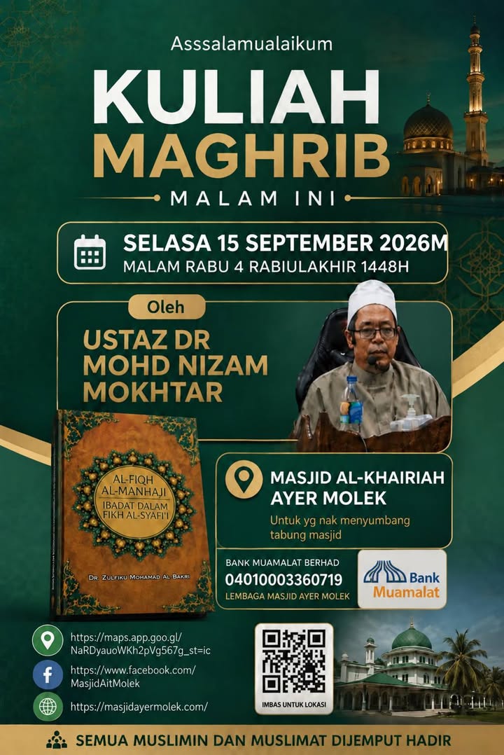 Syarat Sah Solat Ialah Perkara-perkara Yang Mesti Dipenuhi 