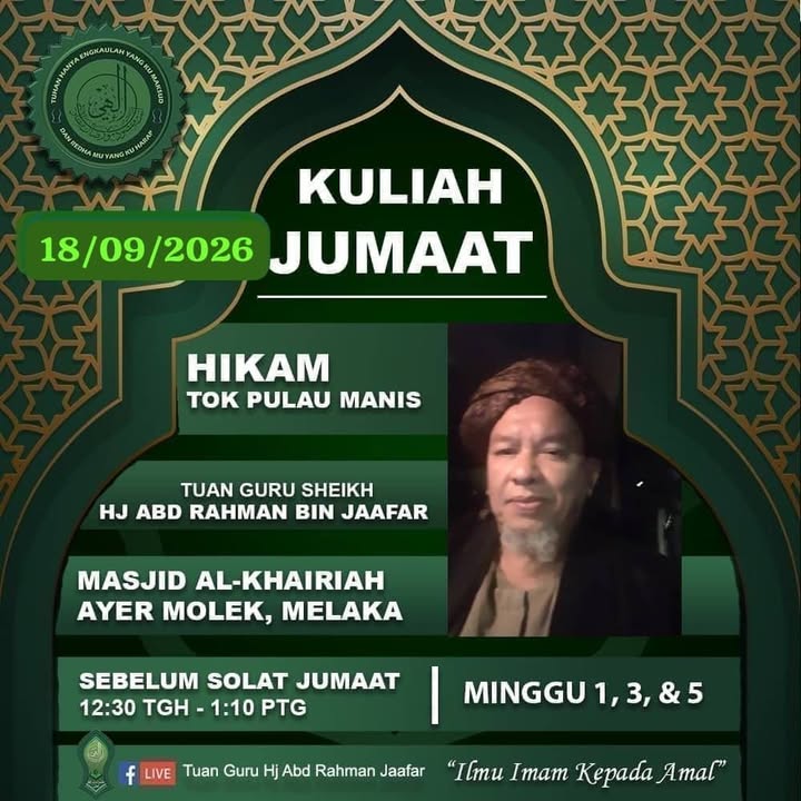 *kuliah Jumaat* 