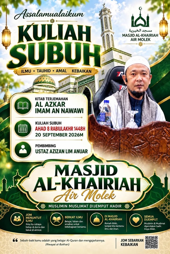*allah Maha Mendengar Lagi Maha Mengetahui”:* 