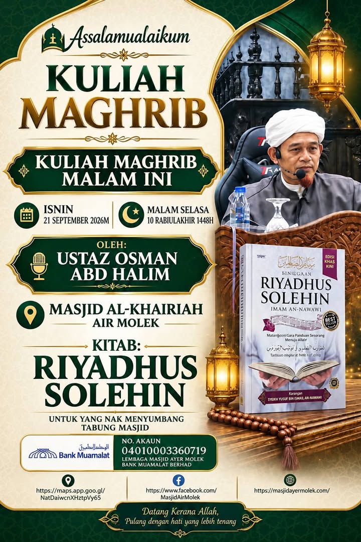 “ahmad” Di Langit, “muhammad” Di Bumi. 