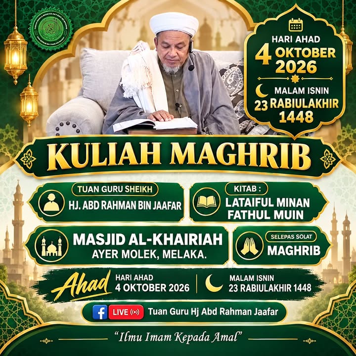 Dalam Ilmu Fiqh Taharah, Najis Biasanya Dibahagikan Kepada 