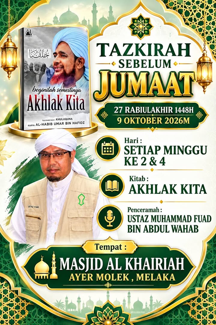 Pemimpin Yang Berakhlak Dan Bertanggungjawab Ialah Pemimpin Yang 
