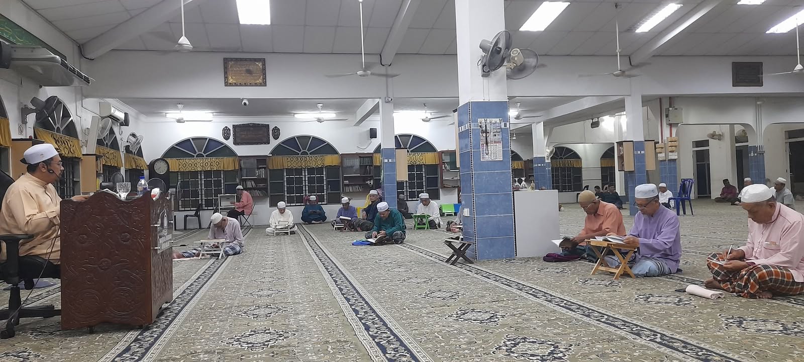 Surah Al-fatihah, Ayat 7 