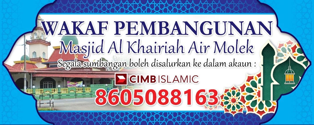 Jika Ada Yang Berniat Ingin Menyumbang Untuk Tabung 