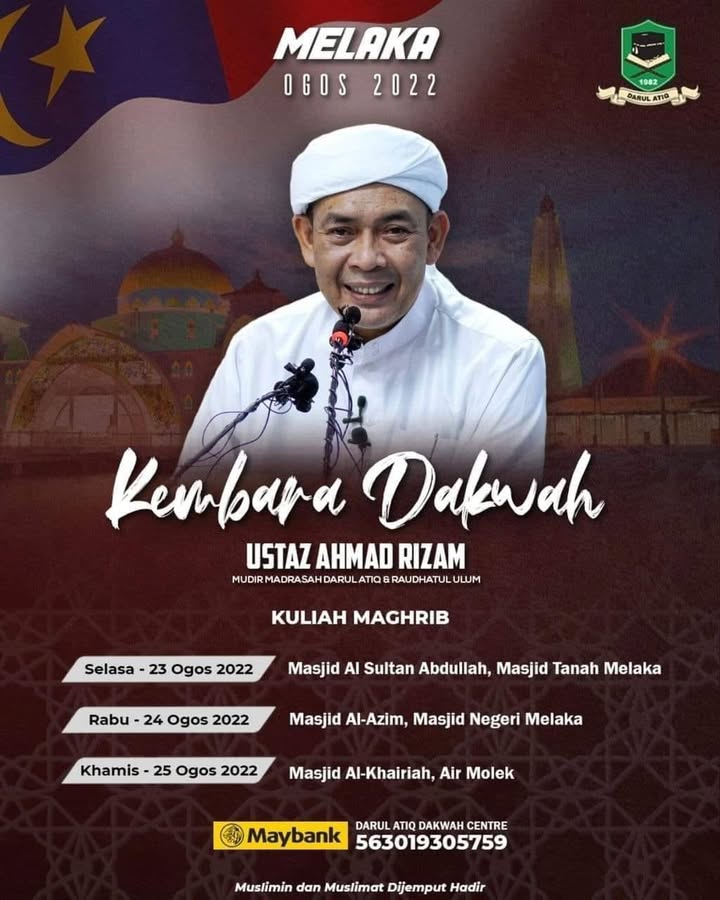 Semua Dijemput Hadir Ye 