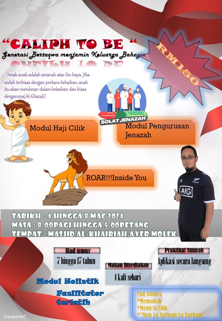 Program Cuti Sekolah Anjuran Bersama Masjidil Al Khairiah 