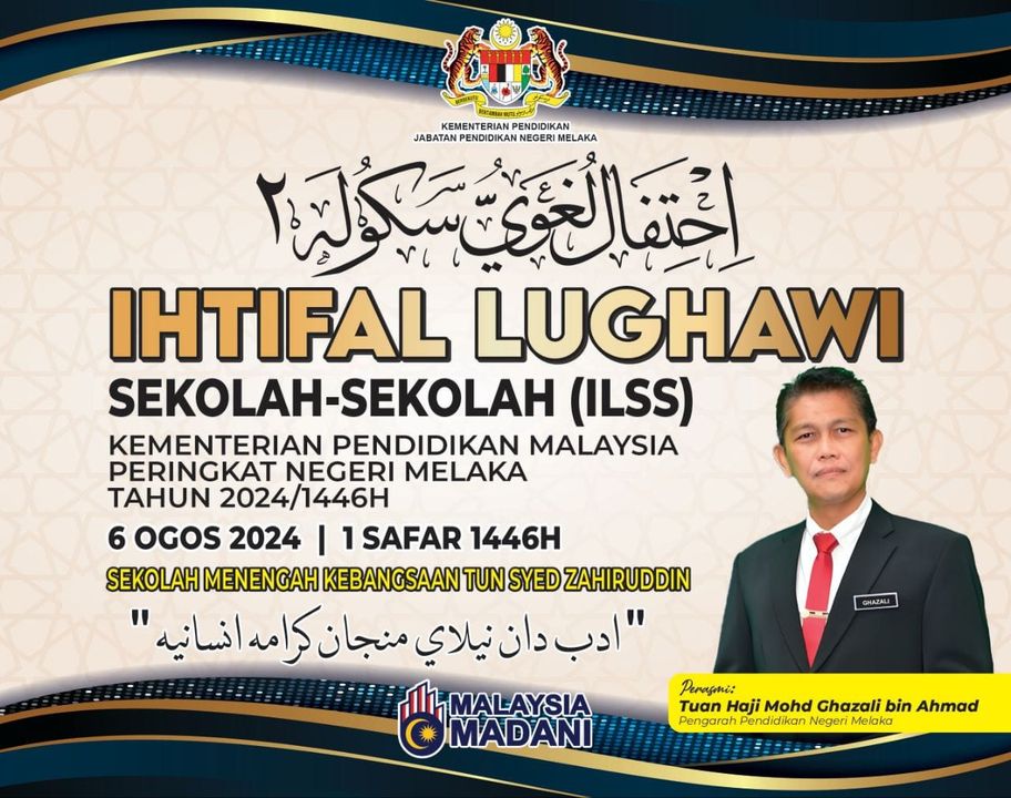 Ihtifal Lughawi Sekolah Sekolah Ilss Peringkat Negeri Melaka 