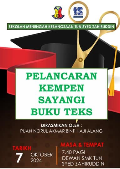 Kempen Sayangi Buku Teks 