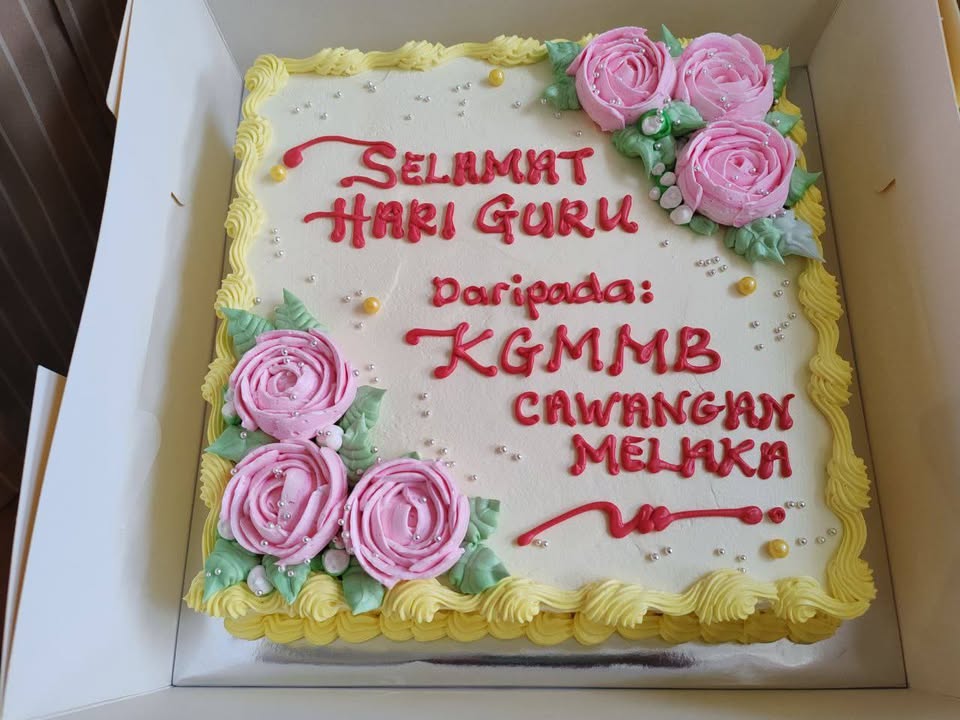 Terima Kasih Kepada Kesatuan Guru-guru Melayu Malaysia Barat Terima Kasih Kepada Kesatuan Guru-guru Melayu Malaysia Barat