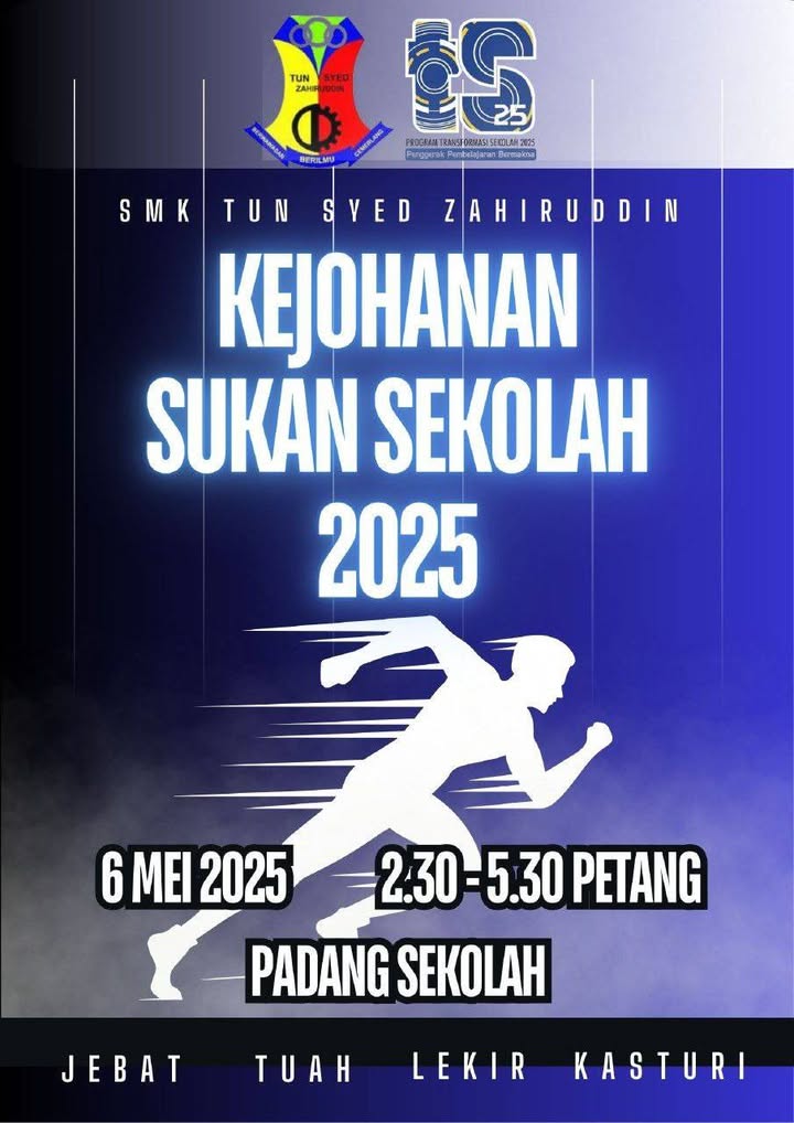 Kejohanan Sukan Sekolah 2025 