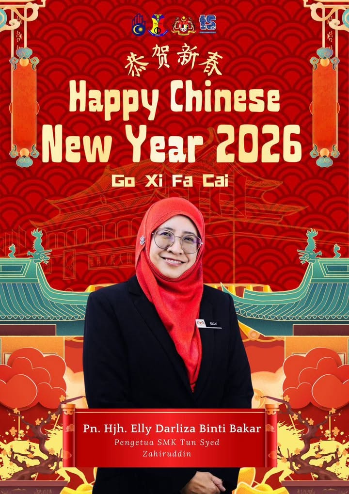 恭喜发财 (gōngxǐ Fācái): Wishing You Happiness And Prosperity