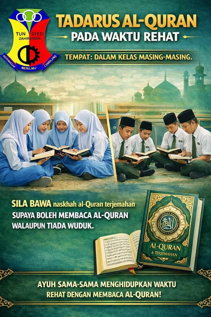 “bulan Ramadan Yang Padanya Diturunkan Al-quran Sebagai Petunjuk 
