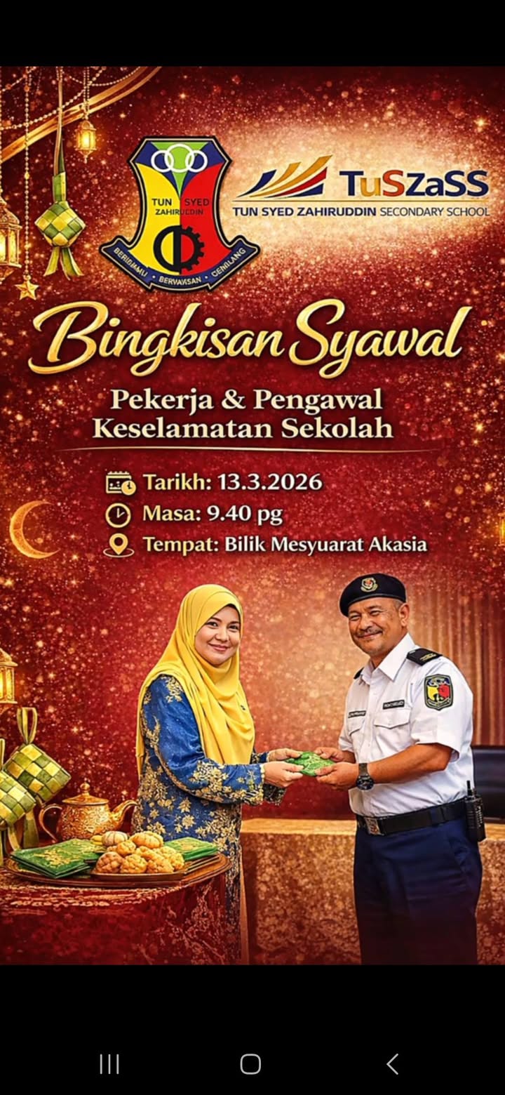 Bingkisan Syawal Tanda Ingatan 