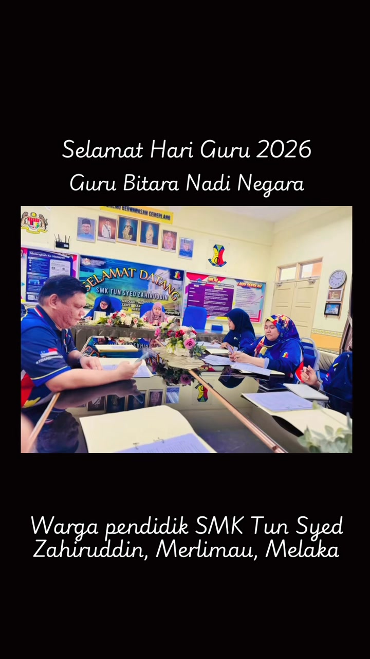 Bunga Cengkih Di Dalam Raga, 
