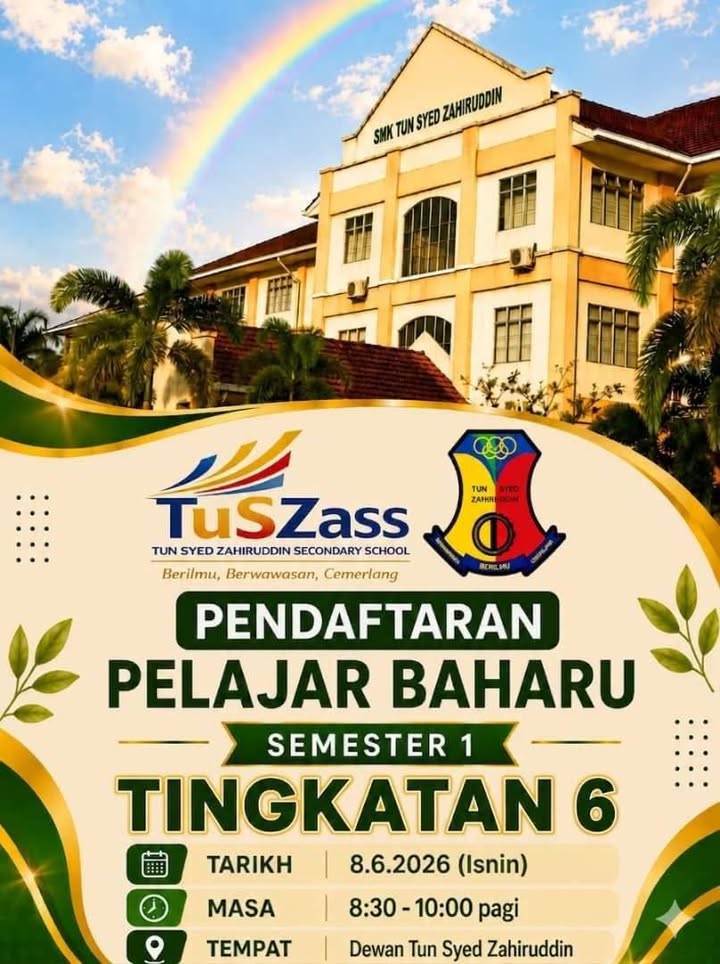 Kain Songket Tenunan Melayu, 