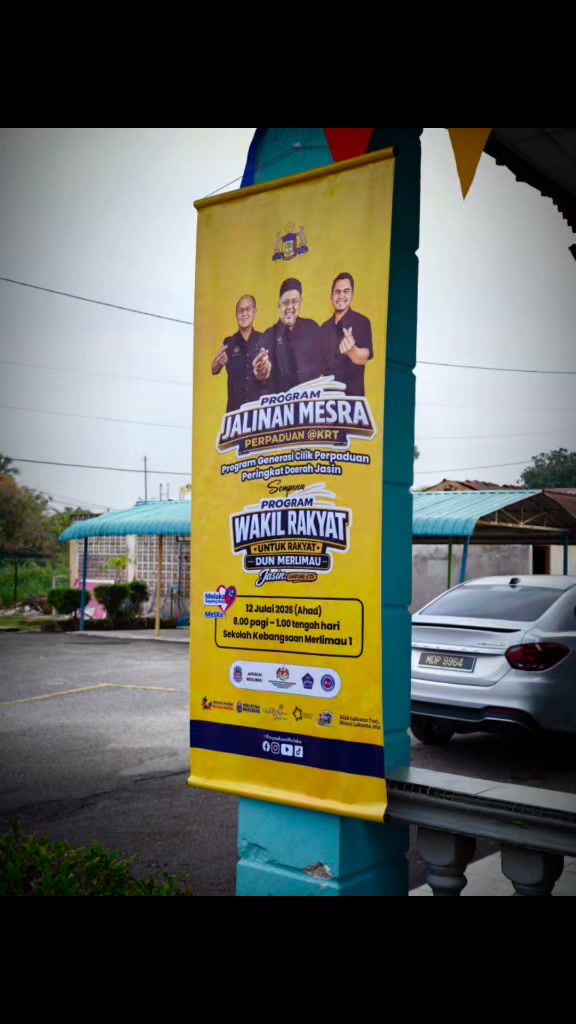 Merlimau Plogging Fun Walk 2026. Penglibatan Pelajar-pelajar Tingkatan 