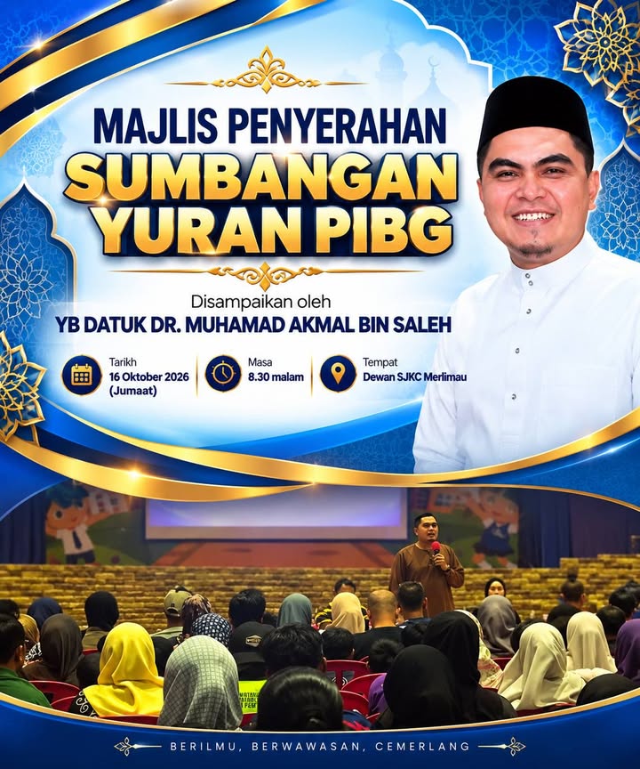 ✨ Majlis Penyerahan Sumbangan Yuran Pibg✨ 