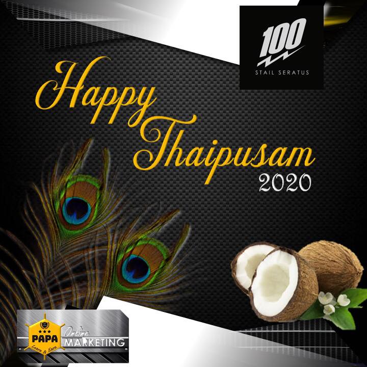 Wishing All Malaysians Happy Thaipusam ☺️