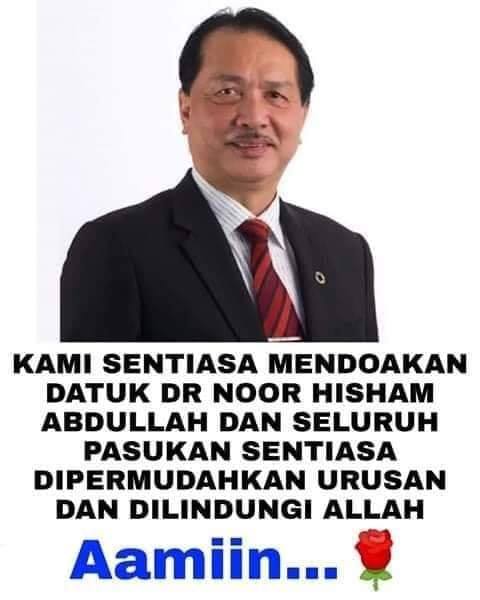 Jom Amin Kan Doa Ini Semua Untuk Wira² 