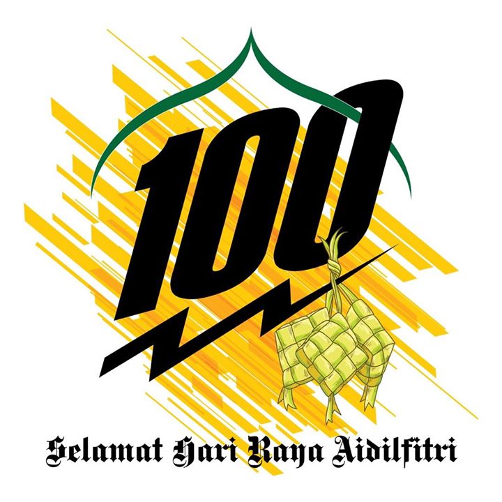 Selamat Hari Raya Daripada Kami Di Stail Seratus. 