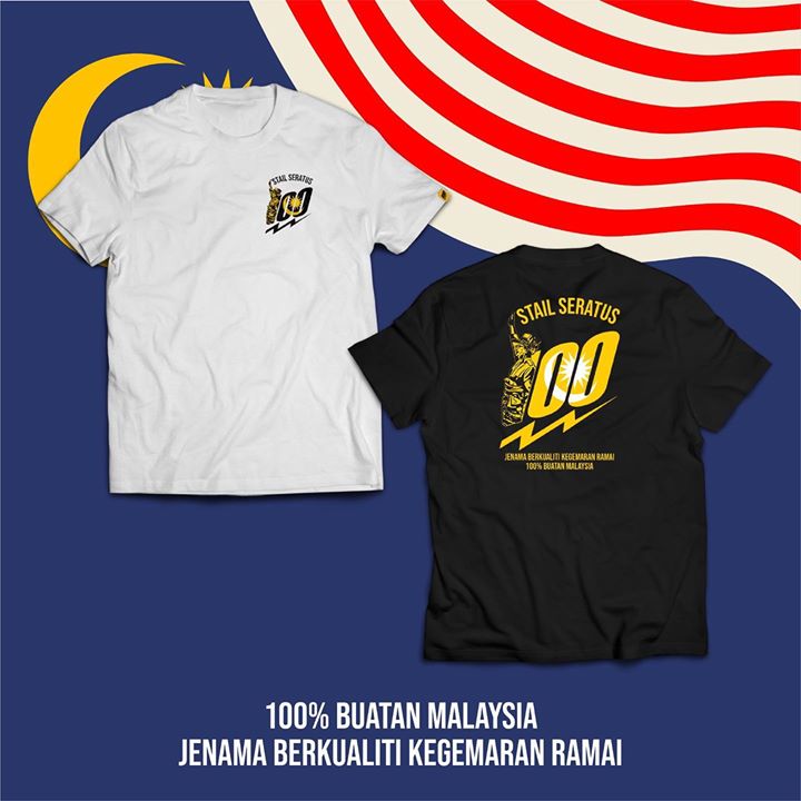 ‼️new Drop - Buatan Malaysia Tee‼️ 