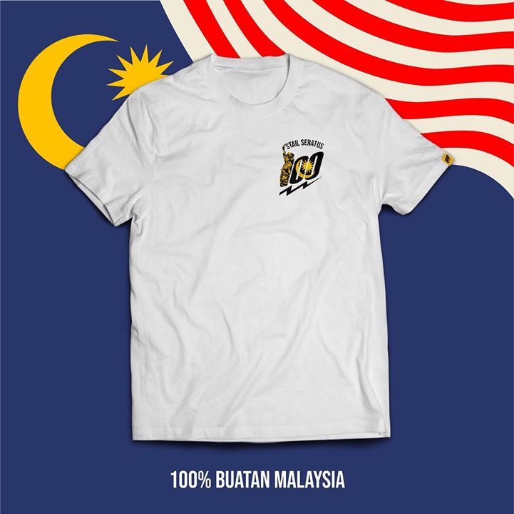“buatan Malaysia Tee” Direka Dengan Menggabungkan Gambar Ikonik 